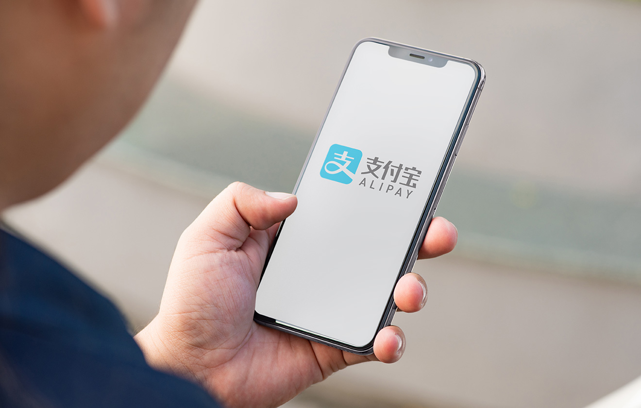 alipay-martphone